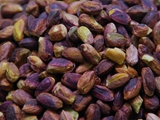 Pastalık Çiğ Kırmızı İç